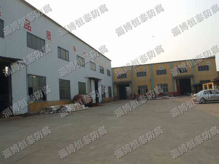 公司水處理設(shè)備車間（左），熱襯車間（前）