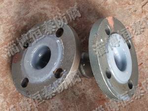 鋼襯氟40（F40）非標彎頭